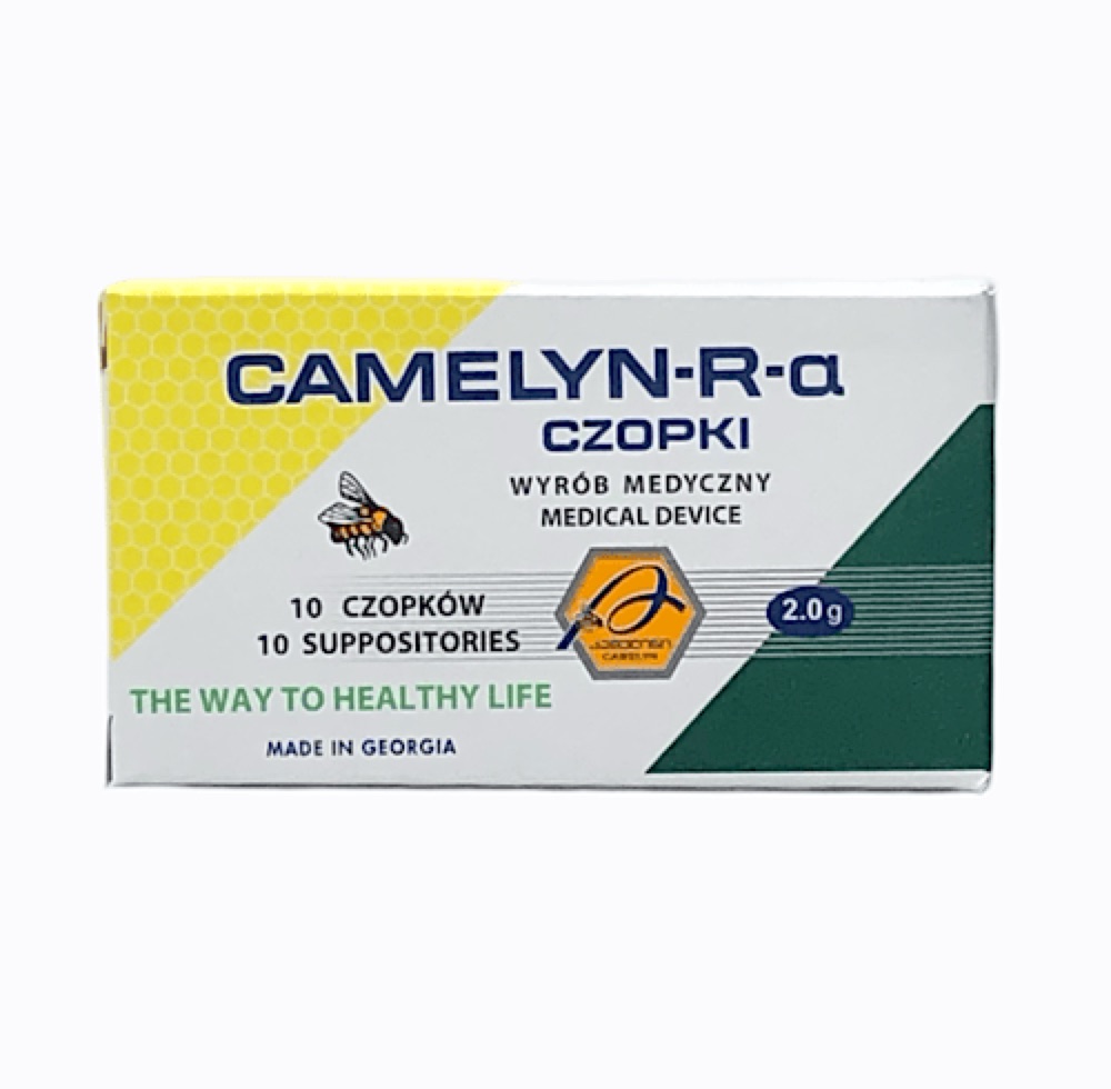 Camelyn M-4 žvakutės 2g. N10